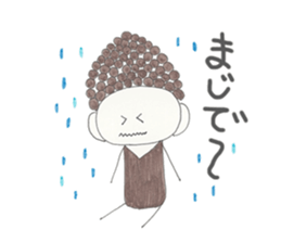 Pingpong sticker #3362269