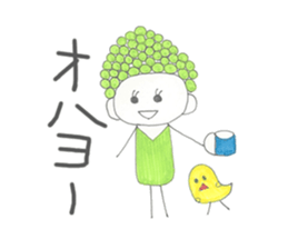 Pingpong sticker #3362276