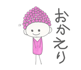 Pingpong sticker #3362279