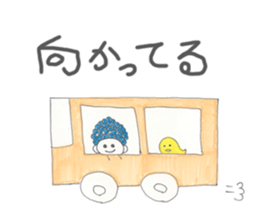 Pingpong sticker #3362281