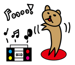 The Talking Bear(dog) POPO sticker #3362443