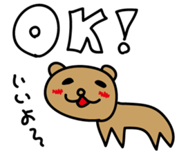 The Talking Bear(dog) POPO sticker #3362452