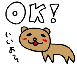 The Talking Bear(dog) POPO sticker #3362452