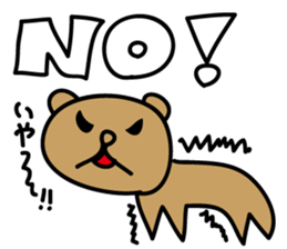 The Talking Bear(dog) POPO sticker #3362453