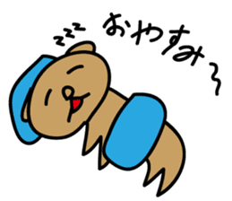 The Talking Bear(dog) POPO sticker #3362460