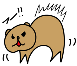 The Talking Bear(dog) POPO sticker #3362465