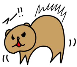 The Talking Bear(dog) POPO sticker #3362465