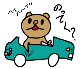 The Talking Bear(dog) POPO sticker #3362467