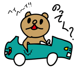 The Talking Bear(dog) POPO sticker #3362467