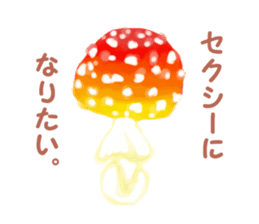 Mushroom Festival sticker #3362562