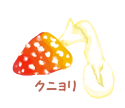 Mushroom Festival sticker #3362563