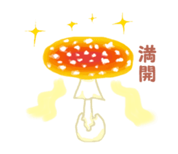 Mushroom Festival sticker #3362564