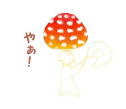 Mushroom Festival sticker #3362565