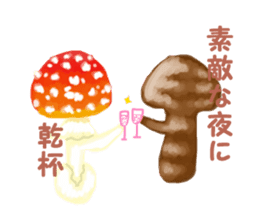 Mushroom Festival sticker #3362566