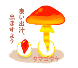 Mushroom Festival sticker #3362570