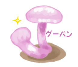 Mushroom Festival sticker #3362574