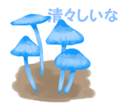 Mushroom Festival sticker #3362576