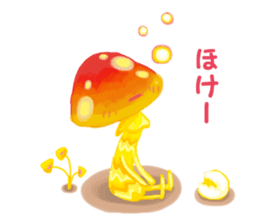 Mushroom Festival sticker #3362588