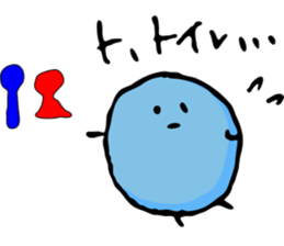 marurin Vol.1  marurin's every day sticker #3362842