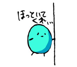 marurin Vol.1  marurin's every day sticker #3362843