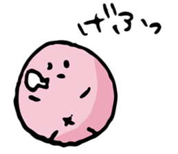 marurin Vol.1  marurin's every day sticker #3362844