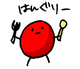 marurin Vol.1  marurin's every day sticker #3362850