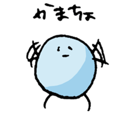 marurin Vol.1  marurin's every day sticker #3362851