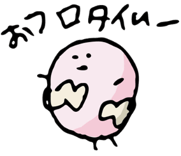 marurin Vol.1  marurin's every day sticker #3362854