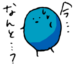 marurin Vol.1  marurin's every day sticker #3362860