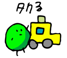 marurin Vol.1  marurin's every day sticker #3362862