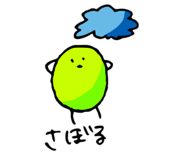 marurin Vol.1  marurin's every day sticker #3362863