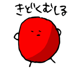 marurin Vol.1  marurin's every day sticker #3362864