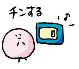 marurin Vol.1  marurin's every day sticker #3362871