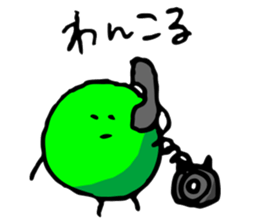 marurin Vol.1  marurin's every day sticker #3362872