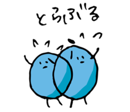 marurin Vol.1  marurin's every day sticker #3362874