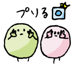 marurin Vol.1  marurin's every day sticker #3362879