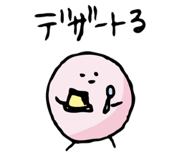 marurin Vol.1  marurin's every day sticker #3362880