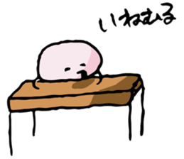 marurin Vol.1  marurin's every day sticker #3362881