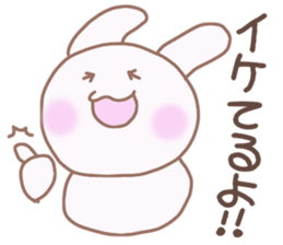 Rabbits to encourage sticker #3362886