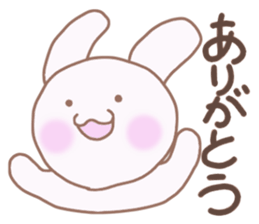 Rabbits to encourage sticker #3362887