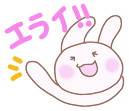 Rabbits to encourage sticker #3362892