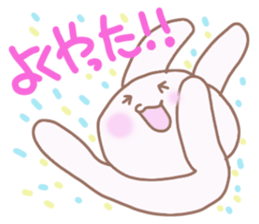 Rabbits to encourage sticker #3362893