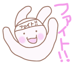 Rabbits to encourage sticker #3362897