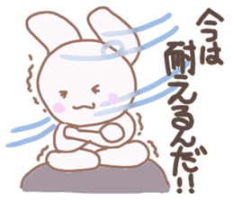 Rabbits to encourage sticker #3362899