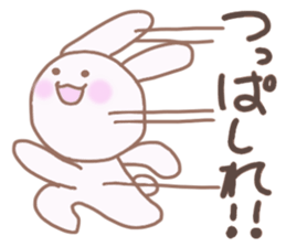 Rabbits to encourage sticker #3362909