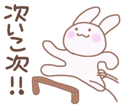 Rabbits to encourage sticker #3362911