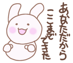 Rabbits to encourage sticker #3362912