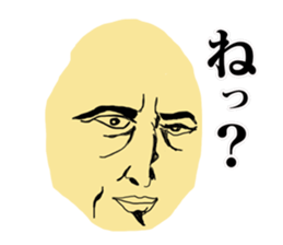 grim face sticker #3362926