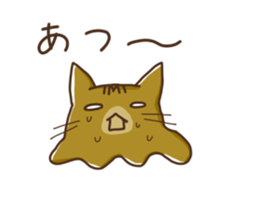 Booshan of cat sticker #3362988