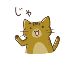 Booshan of cat sticker #3362997